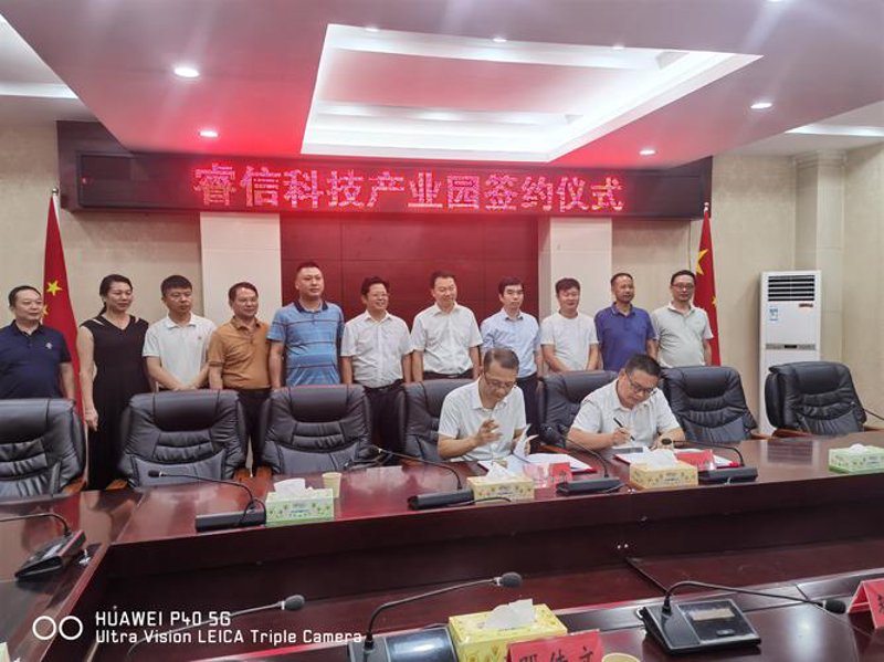 永州软件开发：技术进步的催化剂